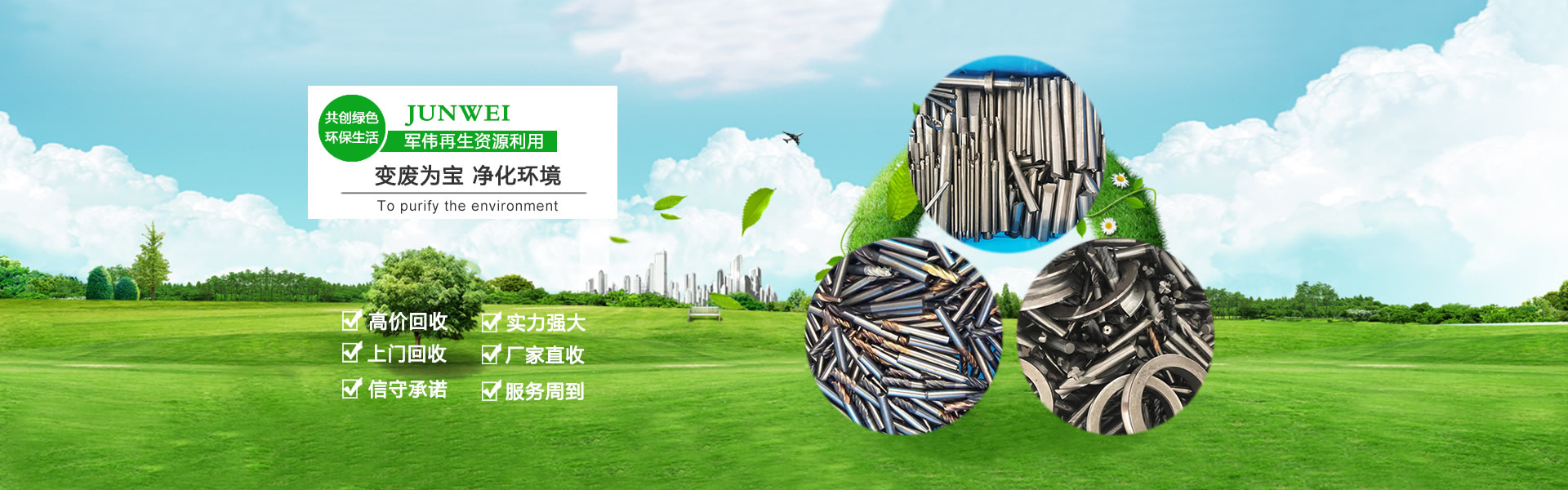 幻灯1